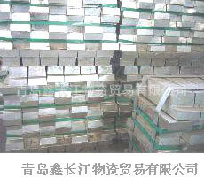 厂家大量批发锡锭优质产品——青岛鑫长江物资贸易